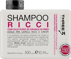 FAIPA THREE 3 HC RICCI Shampoo Шампунь для вьющихся волос с Маслом рисовых отрубей pH4.3, 300мл (Оригинал)