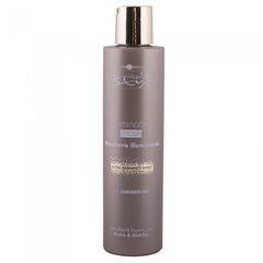 Маска, що надає блиск Hair Company Inimitable Style Illuminating Mask 200 мл (Оригінал)