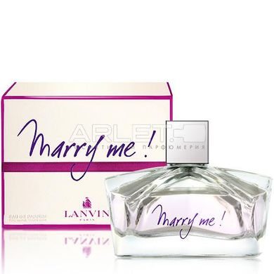 Lanvin Marry Me - Парфумована вода (Оригінал) 4,5 ml (мініатюра)