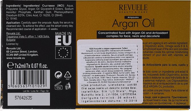 Флюид с аргановым маслом Revuele Argan Oil Ampoules 7х2 мл