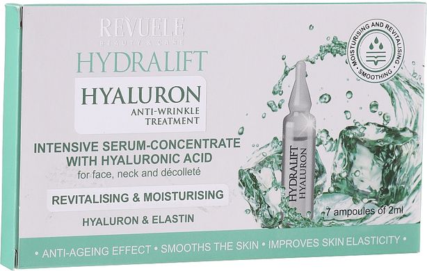Сыворотка-концентрат с гиалуроновой кислотой в ампулах Hydralift Hyaluron Revuele 7х2 мл