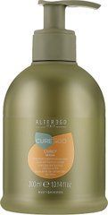 ALTER EGO ITALY CUREEGO Curly Mask Маска для вьющихся или волнистых волос, 300 мл (Оригинал)