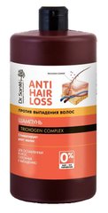 Шампунь против выпадения волос - Dr.Sante Anti Hair Loss 1000мл