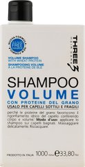 FAIPA THREE 3 HC VOLUME Shampoo Шампунь для обʹєму для тонкого волосся з протеїнами pH4.1, 1л (Оригінал)