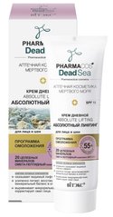 Крем денний 55+ Аbsolute lifting Абсолютний ліфтинг Витэкс Pharmacos Dead Sea