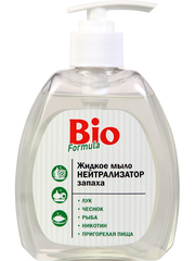 Жидкое мыло "Нейтрализатор запаха" - Bio Formula