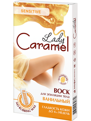Віск для депіляції тіла "Ванільний" - Lady Caramel