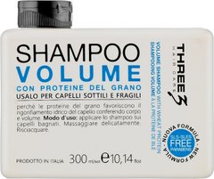 FAIPA THREE 3 HC VOLUME Shampoo Шампунь для обʹєму для тонкого волосся з протеїнами pH4.1, 300мл (Оригінал)