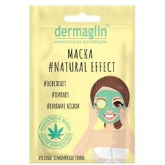 Маска для лица - Dermaglin #Natural Effect