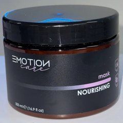 МАСКА KROM EMOTION NUTRIENTE для живлення волосся 500 мл (Оригінал)