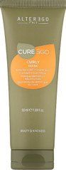 ALTER EGO ITALY CUREEGO Curly Mask Маска для вьющихся или волнистых волос, 50 ​​мл (Оригинал)