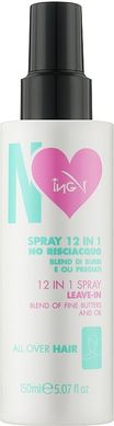 ING AgeIng Leave-In 12 in 1 Spray - Мультифункціональний спрей 12 в 1 для всіх типів волосся 150 мл (Оригінал)