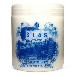 SIAS Moisturising Mask Маска для волос увлажняющая Морские водоросли, 1000 мл (Оригинал)