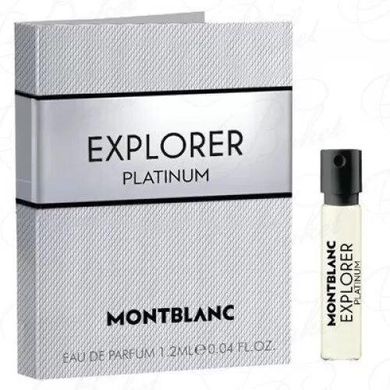 Montblanc Explorer Platinum Парфумована вода (пробник) чоловіча 2 мл (Оригінал)