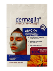 Маска для обличчя (Зволожуюче-Релаксаційна) - Dermaglin 20g (Оригінал)