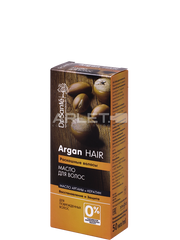 Масло для волос с маслом арганы и кератином (Восстановление и Защита) - Dr.Sante Argan Hair 50мл.