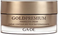 Зміцнюючий крем для шкіри навколо очей Ga-De Firming Eye Cream Gold Premium 15 мл (Оригінал)