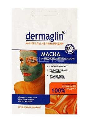 Маска для обличчя (Очищувально-поживна) - Dermaglin 20g (Оригінал)