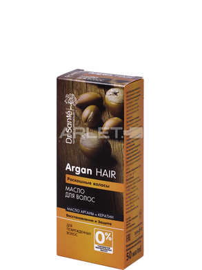 Масло для волос с маслом арганы и кератином (Восстановление и Защита) - Dr.Sante Argan Hair 50мл.