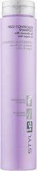 ING Styling Frizz Controller Shampoo - Шампунь для неслухняного волосся 250 мл (Оригінал)