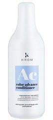 Кондиціонер підтримуючий колір для волосся KROM COLOR ADVANCE 1л (Оригінал)