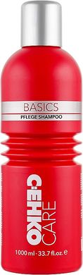 C:EHKO Care Basics Pflege Shampoo - Шампунь для ежедневного мытья сухих и поврежденных волос 1л (Оригинал)