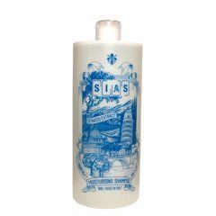 SIAS Moisturising Shampoo Шампунь зволожуючий Морські водорості, 1000 мл (Оригінал)
