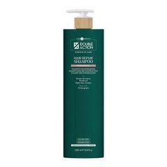 Шампунь відновлюючий Hair Company Double Action Hair Repair Shampoo 1000 мл