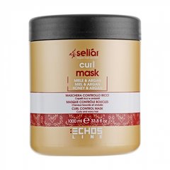 Маска для вьющихся волос Echosline Seliar Curl Mask 1000ml