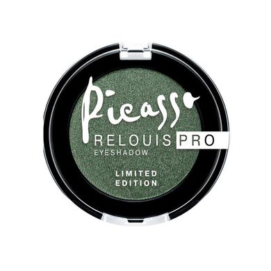 Тіні для повік - Relouis Pro Picasso Limited Edition
