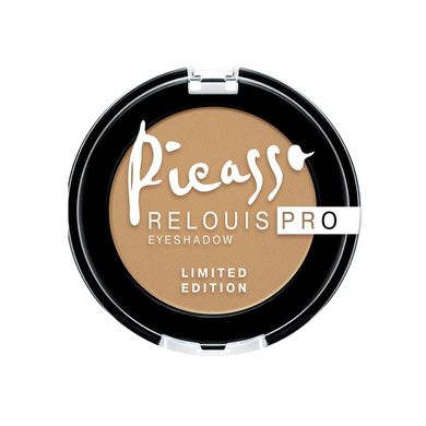 Тени для век - Relouis Pro Picasso Limited Edition