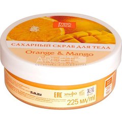 Цукровий скраб для тіла (Апельсин і Манго) - Fresh Orange Juice and Mango 225ml