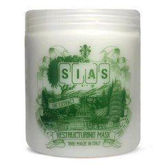 SIAS Restructuring Mask Маска восстанавливающая с вытяжкой Овса, 1000 мл (Оригинал)