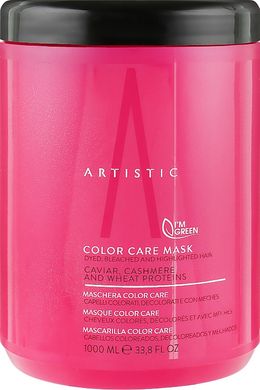 Маска для окрашенных волос с кашемиром Artistic Color Care 1000 мл (Оригинал)