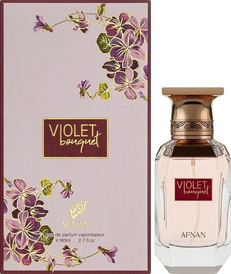 Afnan Perfumes Violet Bouquet Парфюмированная вода женская 80 мл (Оригинал)