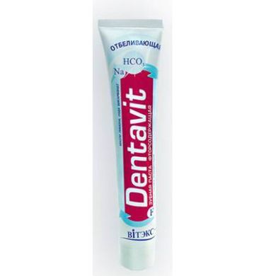 Відбілююча зубна паста - Вітекс Dentavit 90мл.