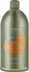 ALTER EGO ITALY CUREEGO Curly Shampoo Шампунь для вьющихся или волнистых волос, 950 мл (Оригинал)