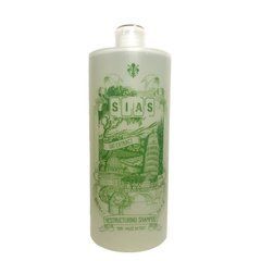 SIAS Restructuring Shampoo Шампунь відновлюючий з витяжкою Вівса, 1000 мл (Оригінал)