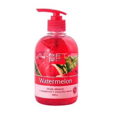 Гель-мило для рук з гліцерином (Кавун) - Fresh Juice Soap-Gel Watermelon 460ml