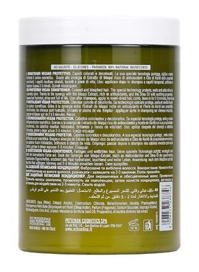 Кондиціонер веганський для захисту фарбованого волосся MAQUI 3 Color Saving Balm ECHOSLINE, 1000 мл