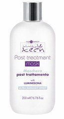 Маска стабілізуюча з екстрактом шовку та алое вера Hair Company Inimitable Style Post Treatment Mask 200 мл