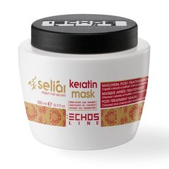 Маска для волосся з кератином - Echosline Seliar Keratin (Оригінал)
