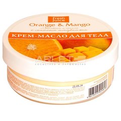 Крем-масло для тела с маслом амаранта (Апельсин и Манго) - Fresh Juice Orange & Mango 225ml