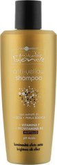Hair Company Inimitable Blonde Anti-Yellow Shampoo Шампунь для нейтралізації жовтизни 250 мл (Оригінал)