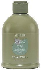 ALTER EGO ITALY CUREEGO Volume Shampoo Шампунь для объема для тонких волос, 300 мл (Оригинал)