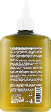 Лосьон веганський відновлюючий для пошкодженого волосся MAQUI 3 Restoring Lotion ECHOSLINE, 250 мл