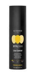 ALTER EGO ITALY STYLEGO SMOOTH Liss Control Спрей для розгладження волосся термоактивний, 150 мл