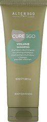 ALTER EGO ITALY CUREEGO Volume Shampoo Шампунь для объема для тонких волос, 50 мл (Оригинал)