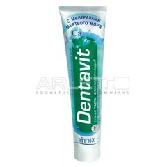 Зубна паста з мінералами Мертвого моря - Витэкс Dentavit 160мл.