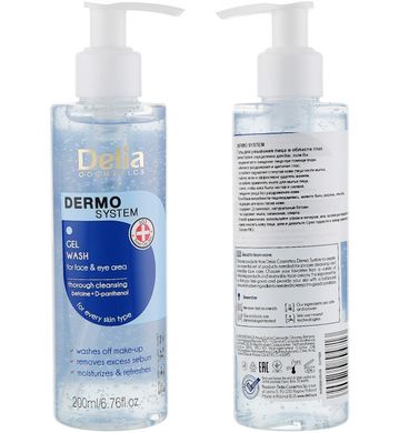 Гель для лица Delia Dermo System Gel Wash For Face & Eye Area 200 мл